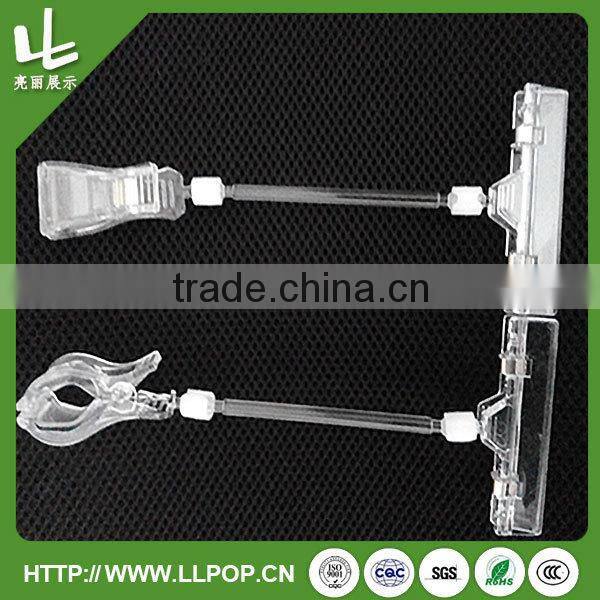 odm oem pop display clip