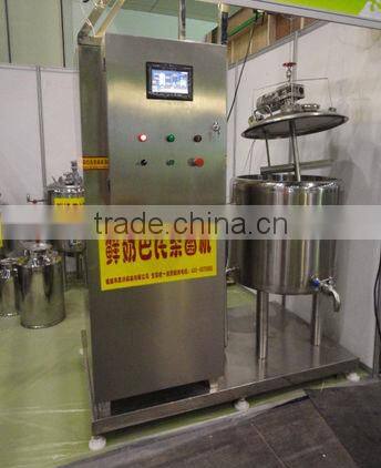 the best product milk pasteurization machine