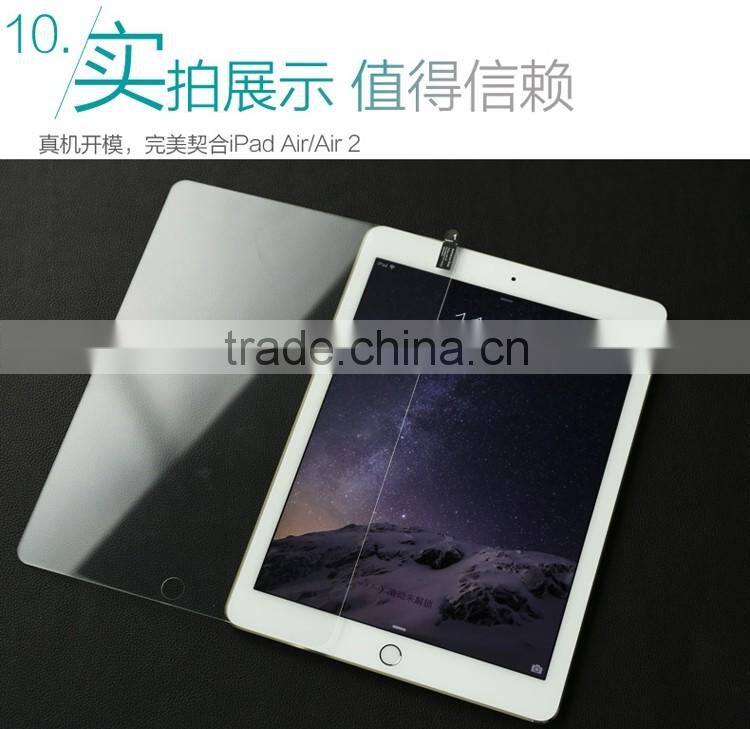 Remax Anti Blue Light Clear 0.28MM 9H 2.5D Tempered Glass Screen Protector For iPad Air 7 inch with Metal Package Case TB-0057