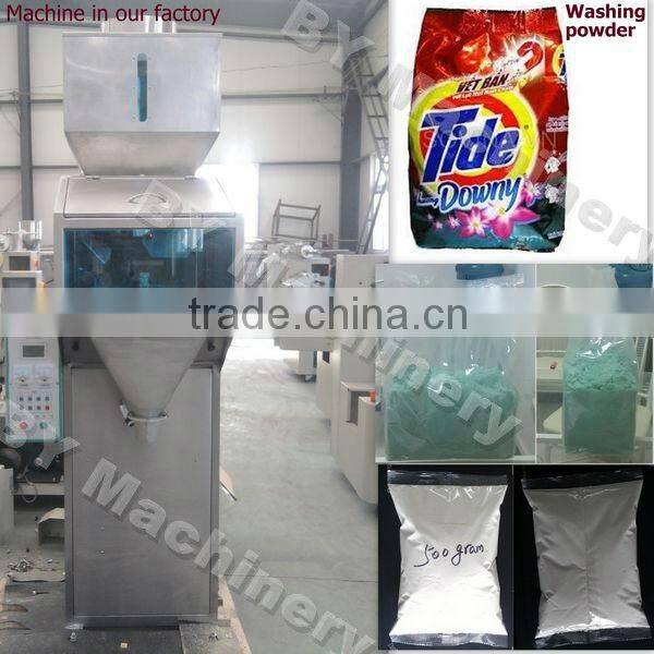 30g,25kg Chemical Silicon Powder Vibrating Filling Machine/0086-18516303933