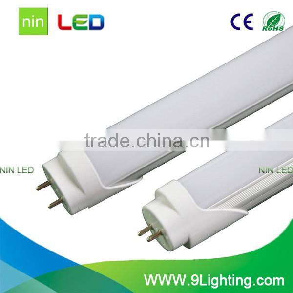 Excellent quality popular 2.4m 24w led tube lights