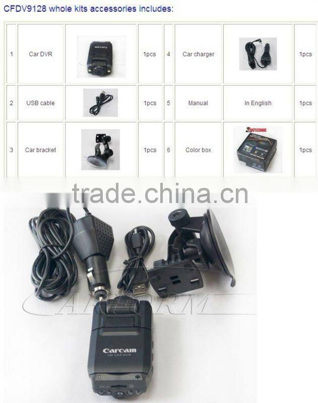 digital night vision car video recorder