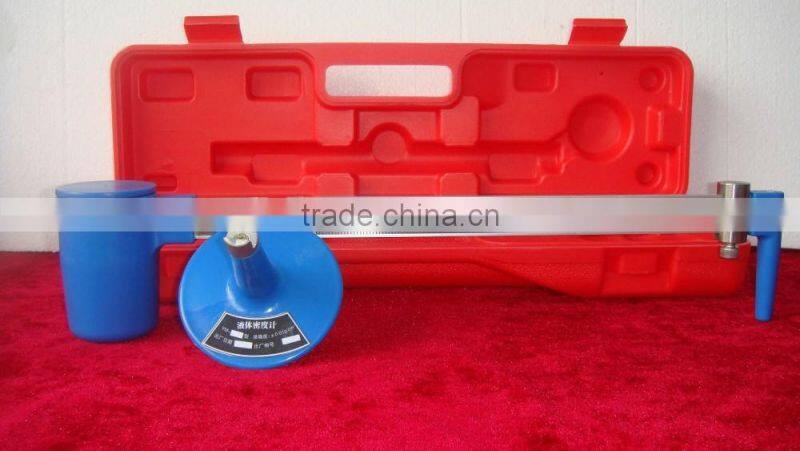 Mud Density Balance / Liquid Densitometer