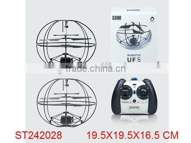 rc helicopter camera
