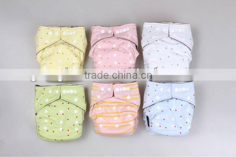 Cotton Baby Cloth Diaper