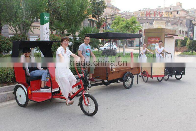 JX-T04B coffee trike