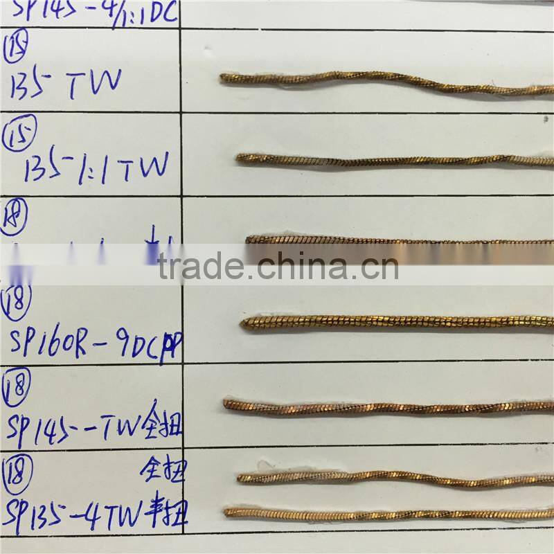 2015 new design snake chain,snake chain.copper chain.