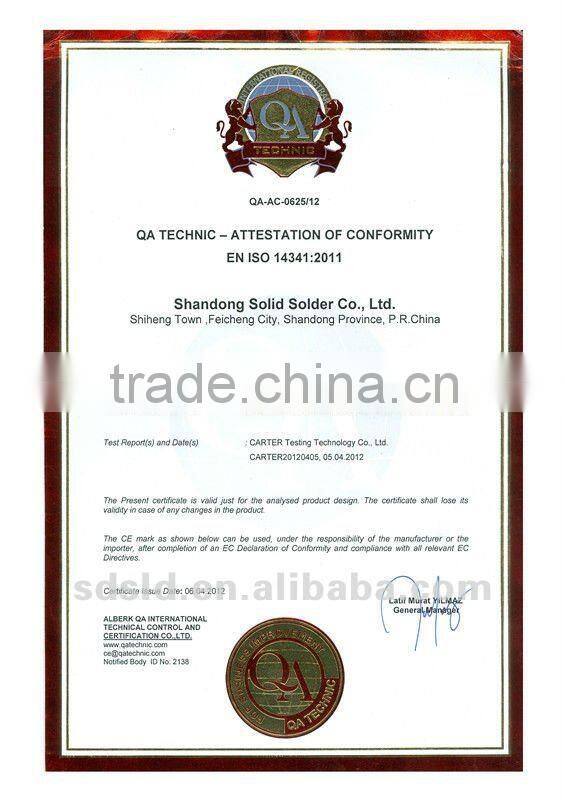 H08A/EL8 Submerged arc welding wire EL12