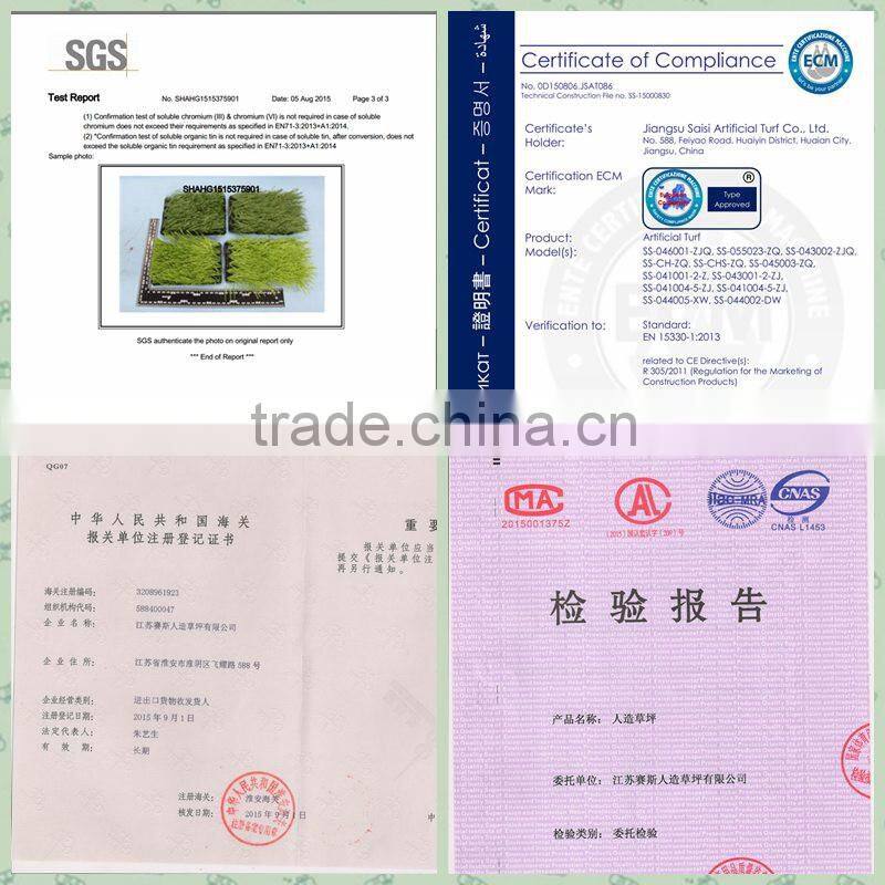 Colorful Kindergarten Synthetic Grass turf SS-CH-1-2-3-4 Artificial Lawn