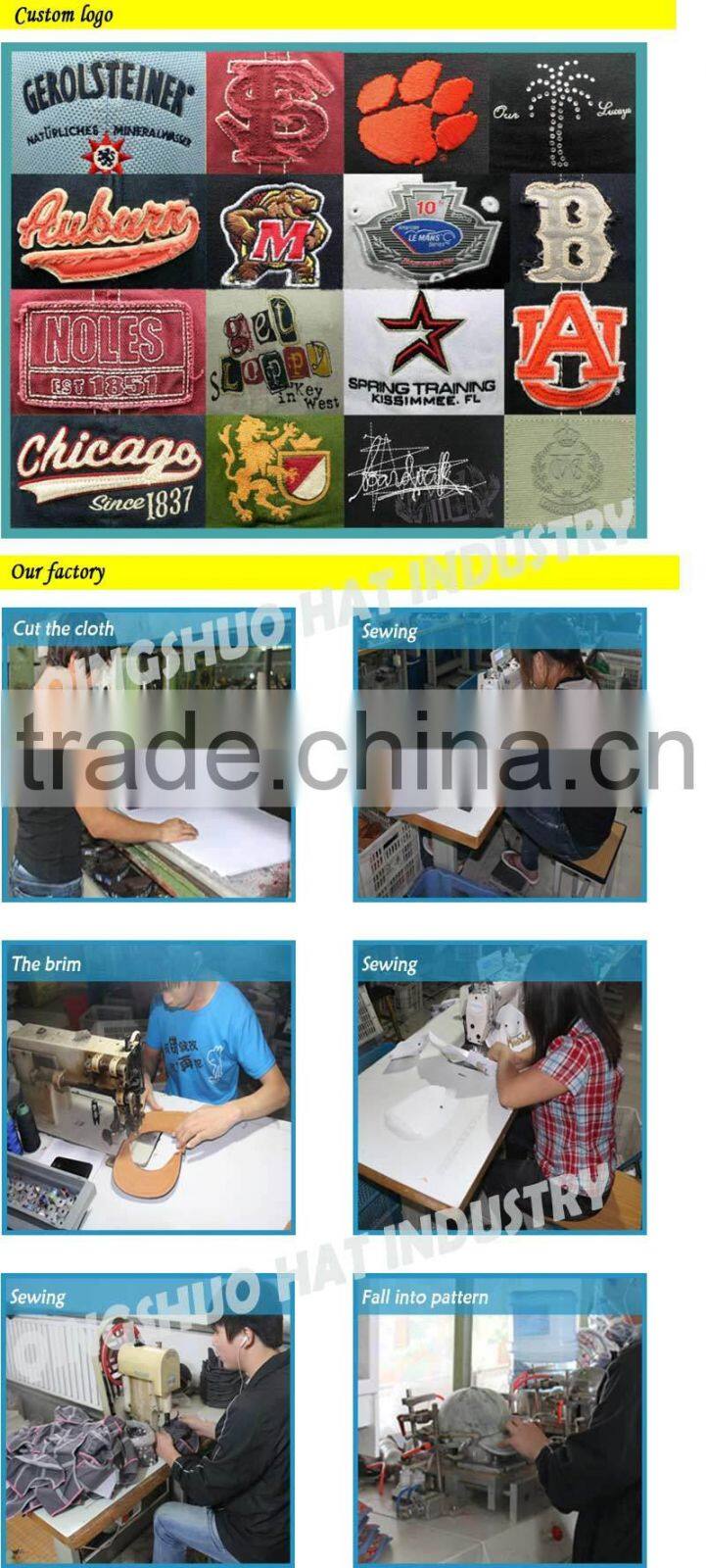 Sunny Shine high quality bucket hat custom cowboy straw hats