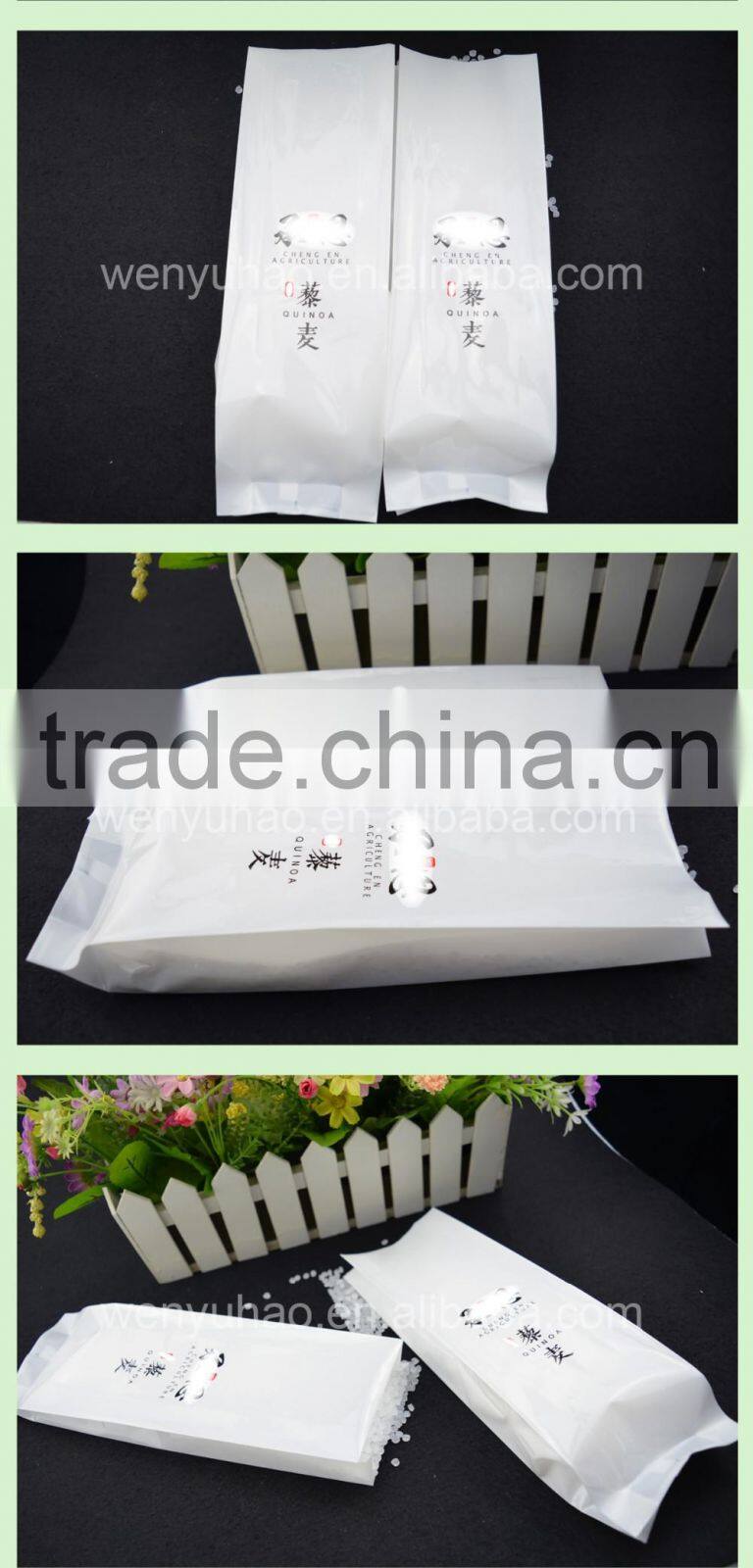 back seal custom made OEM printed food grade side gusset vacuum bag for rice