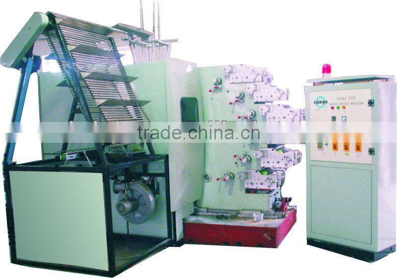 specific printing machine ,plastic cup printing machine