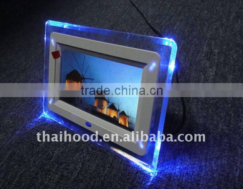 7 inch digital photo frame