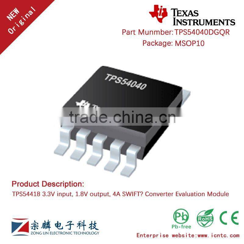 Genuine Original TPS54040DGQR MSOP10 TPS54040 SWIFT converter