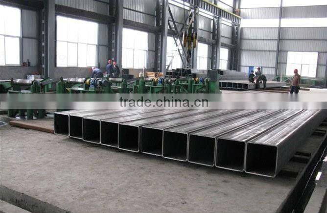square and rectangular steel pipe