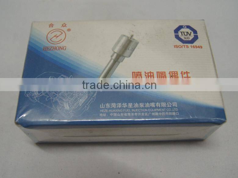 Nozzle CDLLA155S738 / DLLA155P131 / ZCK160S625