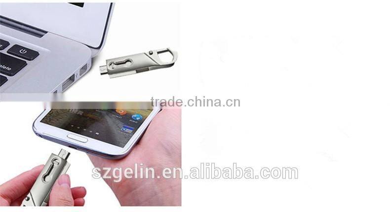 Key chain and usb flash drive double use aluminum material usb 2.0