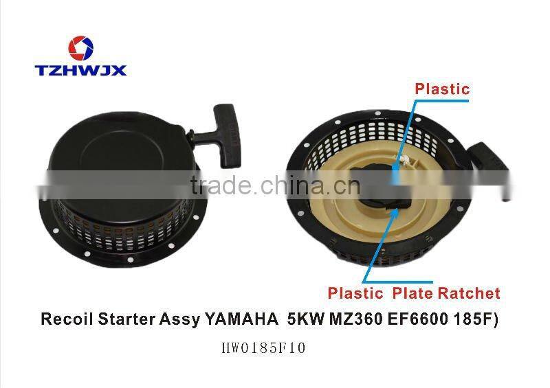 MZ360 EF6600 185F Generator Starter Assy Repair Parts