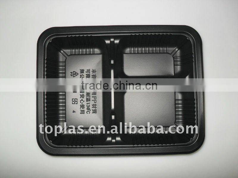 PP Lunch Box