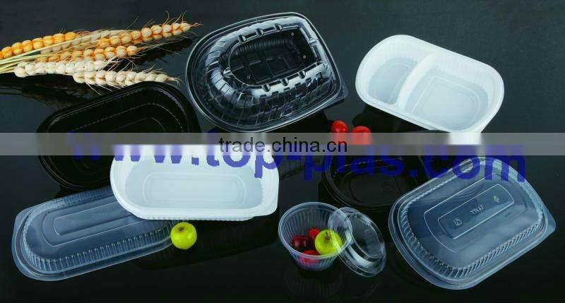 Plastic Disposable Tray