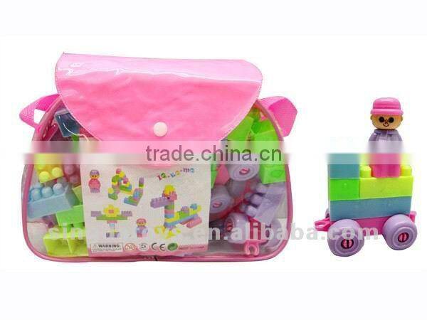 Hot sell new design 80pcs track building block