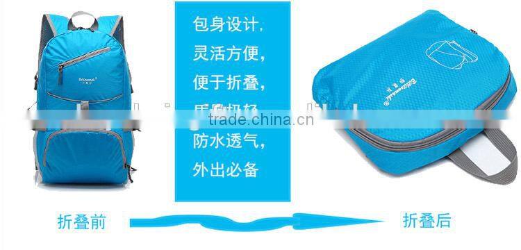 Outside folding travel backpack travel