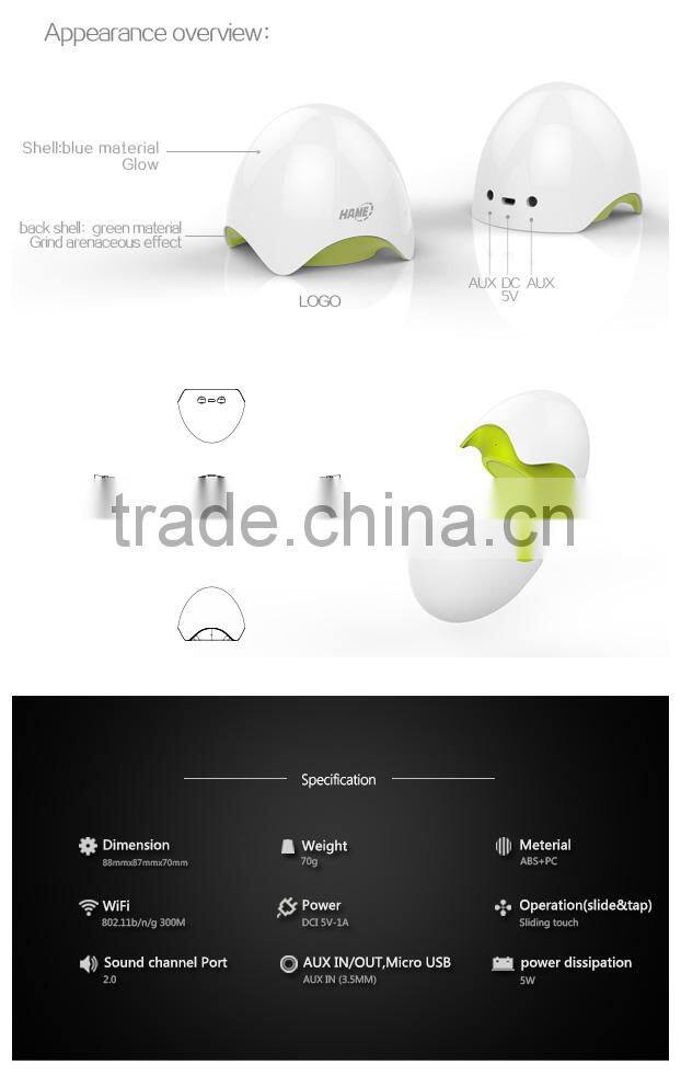 2014 newest portable wifi music speaker music push with airplay DLNA