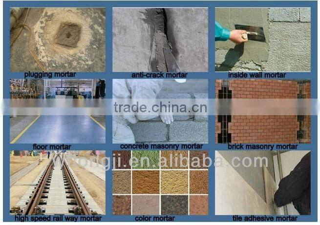 Dry mortar plant, dry mix mortar production line,supplier of dry mortar mixer,dry mix mortar production line