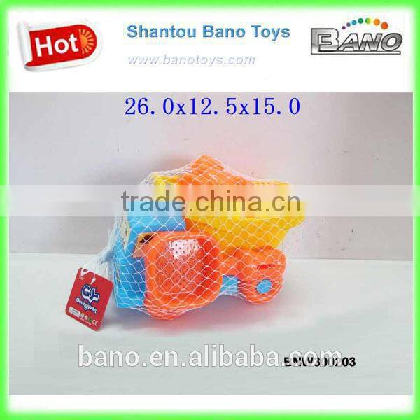 Summer Beach Toy Set Funny Beach Toys 6pcs BNW300207