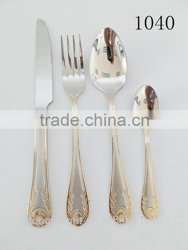 Fashion design atm fork