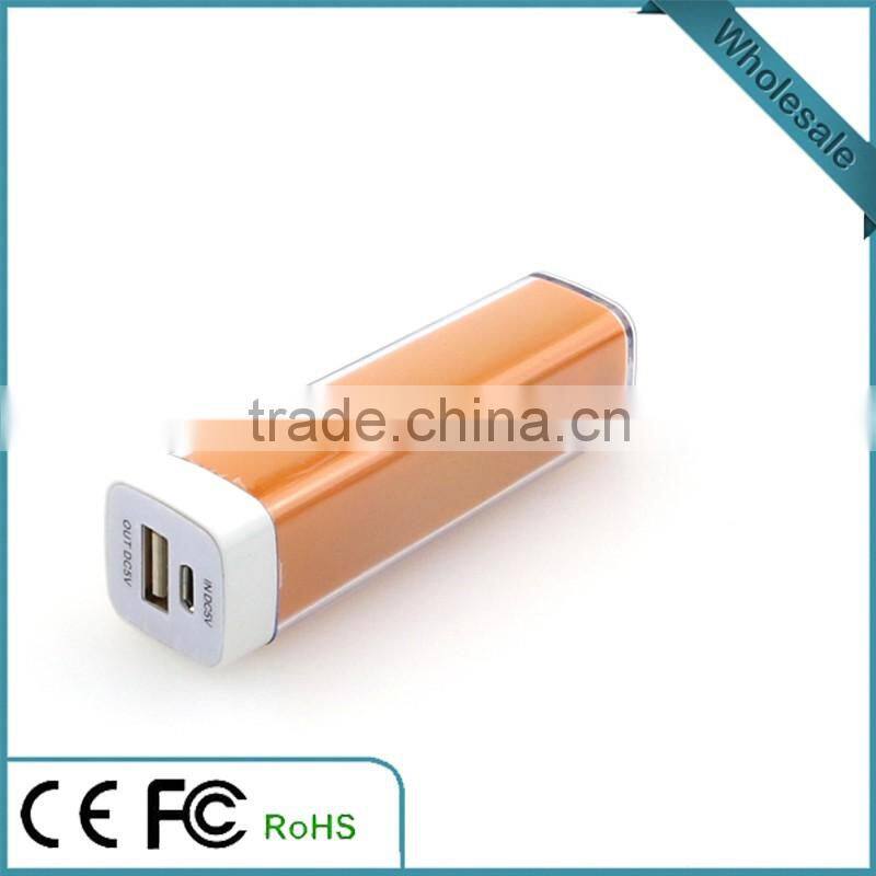 Mini Universal Promotional Gifts 2600mah Power Bank Charger