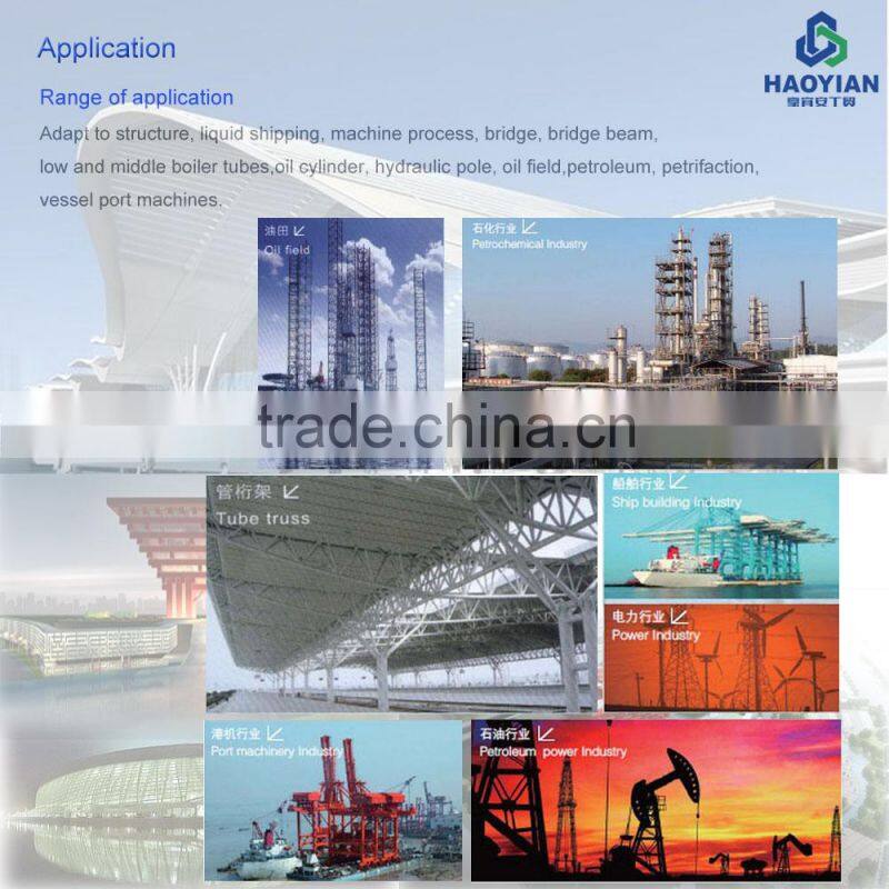 With seamless steel tube bridge SAE1030 steel square pipe