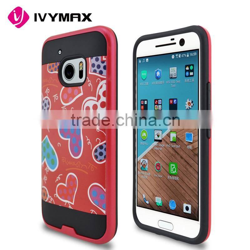 Beautiful love heart pattern design brushed texture pc matte phone case for HTC M10 phone accessories