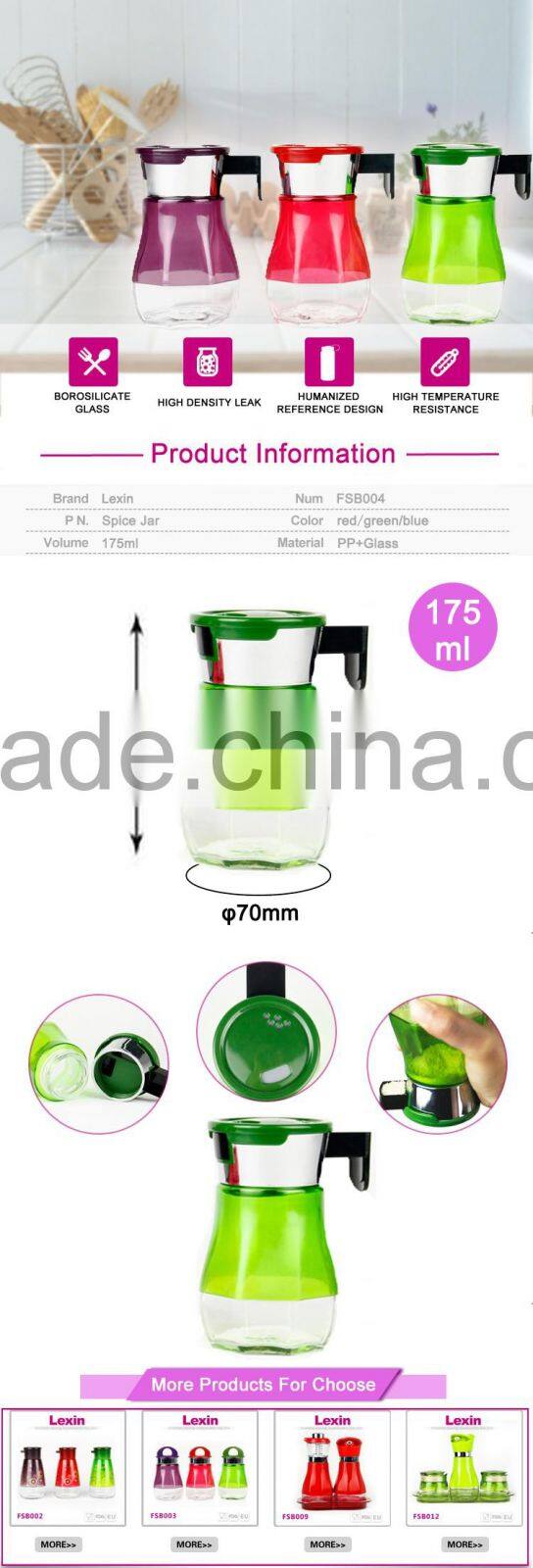 manufacturer wholesale glass spice jar