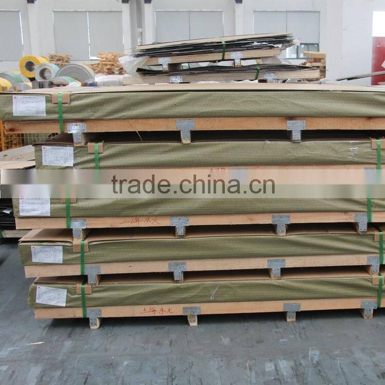 201 stainless steel plate new technology product in china