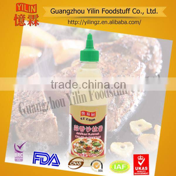 Best sale mustard sauce for sushi 530g