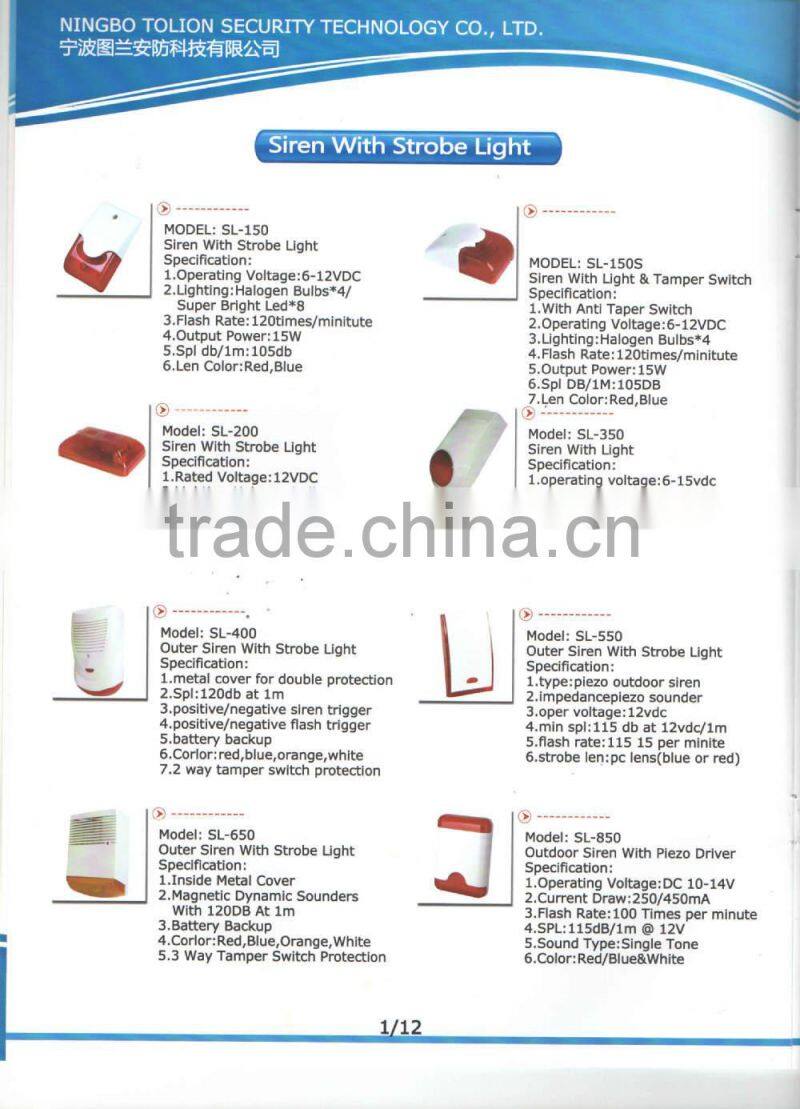 wired 12v siren with light strobe light police light siren outdoor sirenflash light red blue orrange siren with strobe light