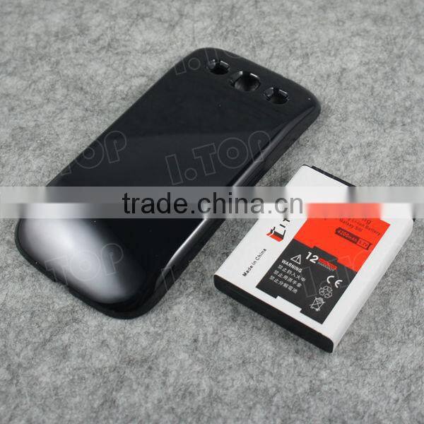 4200mAh Extended Battery for Samsung Galaxy S3 i9300 Handyakku