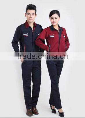 Workwear uniform