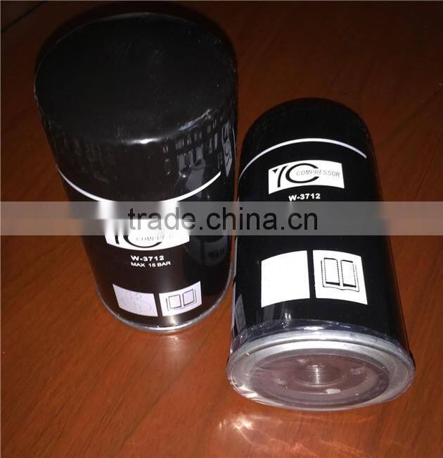 W-3712 W3712 new technology central pneumatic air compressor parts made in china