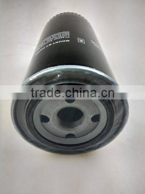 RIBAO 506C08982 oil filter wholesale alibaba compressor raw material