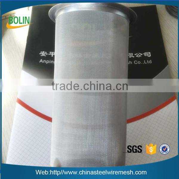 150 Micron Stainless Steel Filter Mesh Cold Brew Mason Jar Coffee Filter