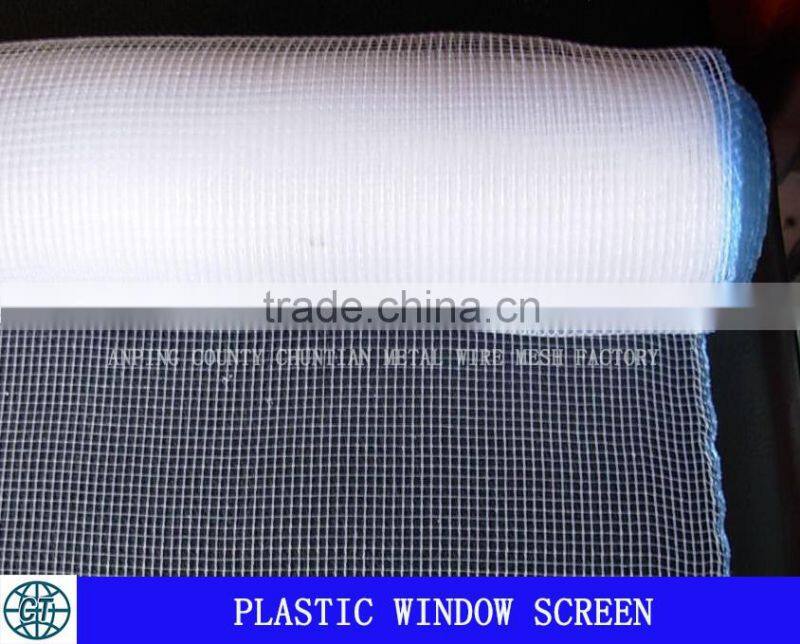 plastic window screen