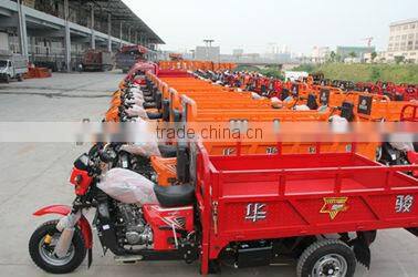 China three wheel motorcycle for transport water