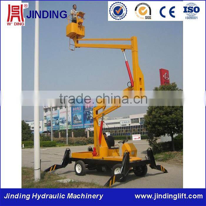 Self diesel motor power boom folding hydraulic rising platform machine