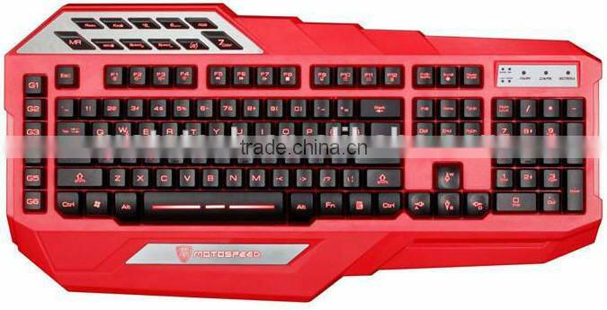 Expert Gaming keyboard with 7 colors backlight