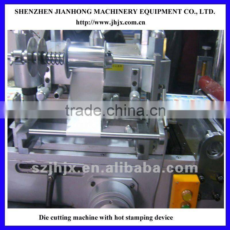 2016 High Accuracy two station Paper Label Die Cutting Machine