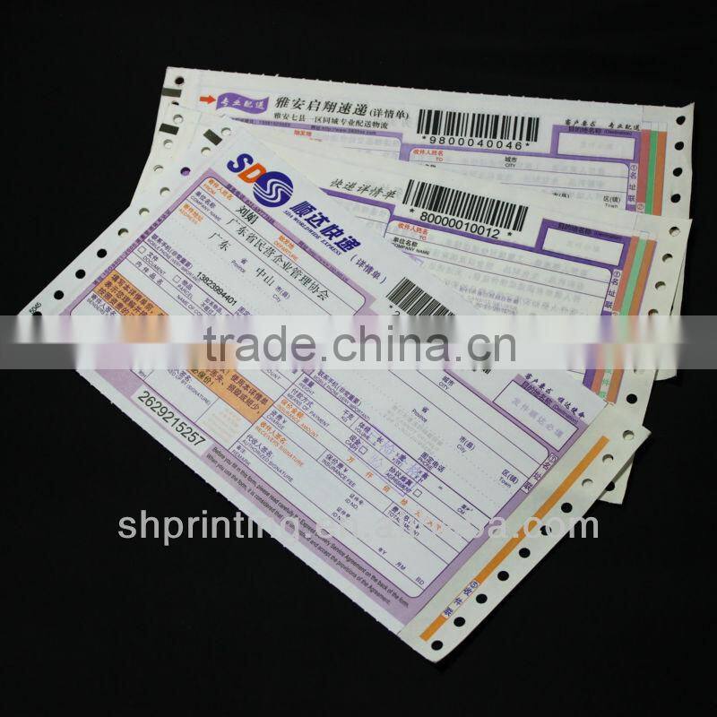 Professional airline ticket printing in China