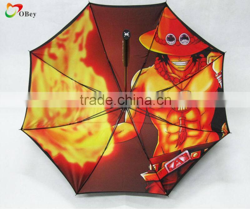 sword umbrella with onepiece design