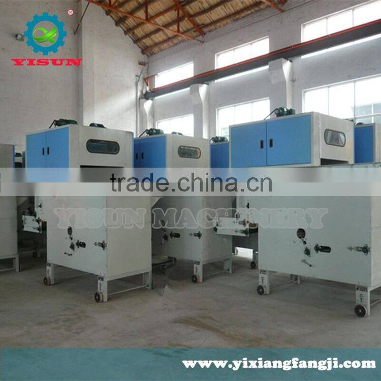 YX1178Vibrating Hopper/Feeder/Textile/Cotton/Wool/Machine Best Sale